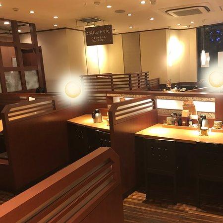 Yayoiken Namba Motomachi